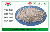 ABS塑料放久了為什么會變黃？是被氧化了嗎？