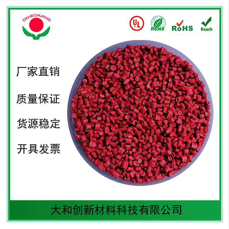 你了解改性塑料在吸塵器中的應(yīng)用嗎？