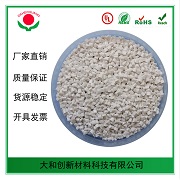 ABS塑料的注意事項(xiàng)你知道嗎？